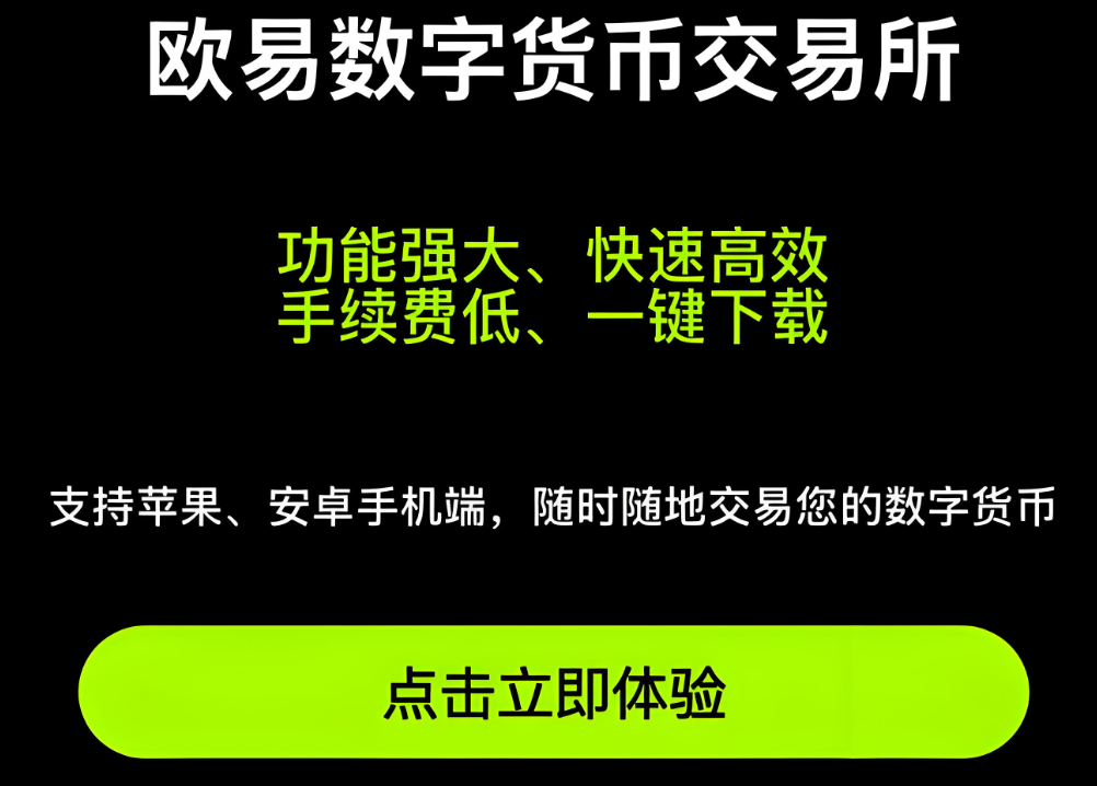 加密货币交易员称，比特币价格延续2020年的上涨趋势，比特币的走势发生变化只是时间问题。